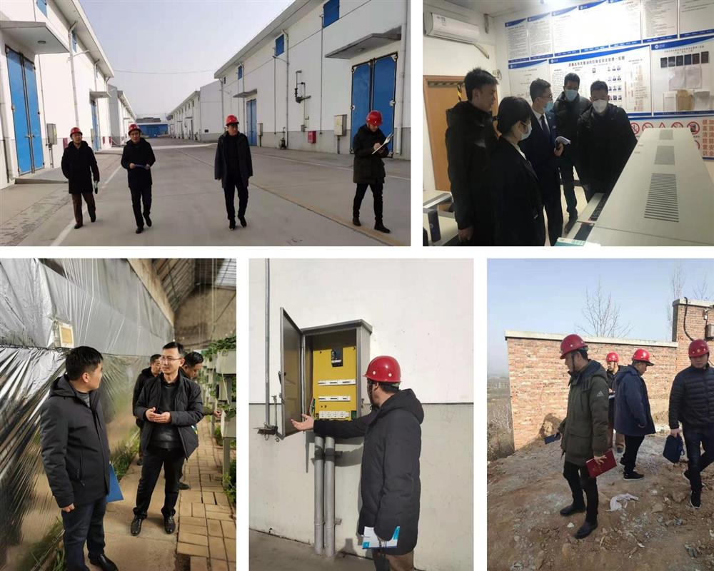 濟(jì)南產(chǎn)發(fā)運(yùn)營(yíng)集團(tuán)開(kāi)展安全生產(chǎn)隱患大排查、大整治行動(dòng)