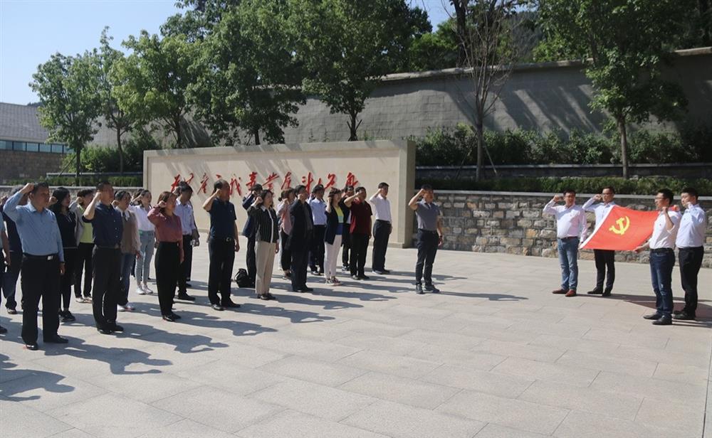 “傳承紅色基因，汲取奮斗力量” 濟南產(chǎn)發(fā)集團(tuán)到大峰山黨性教育基地開展黨史學(xué)習(xí)教育現(xiàn)場教學(xué)