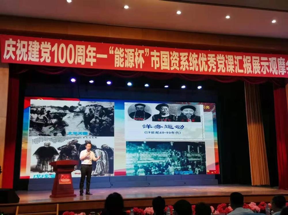 做暖心餐飲，爭當(dāng)為民先鋒